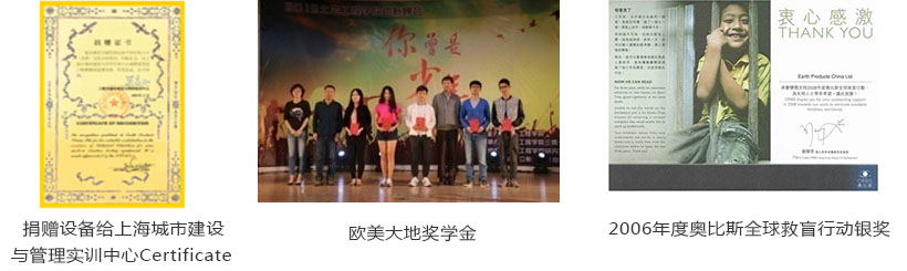 拉斯维加斯9888(中国游)官方网站