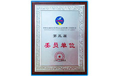 拉斯维加斯9888(中国游)官方网站