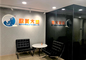 拉斯维加斯9888(中国游)官方网站