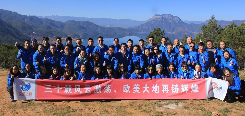拉斯维加斯9888(中国游)官方网站