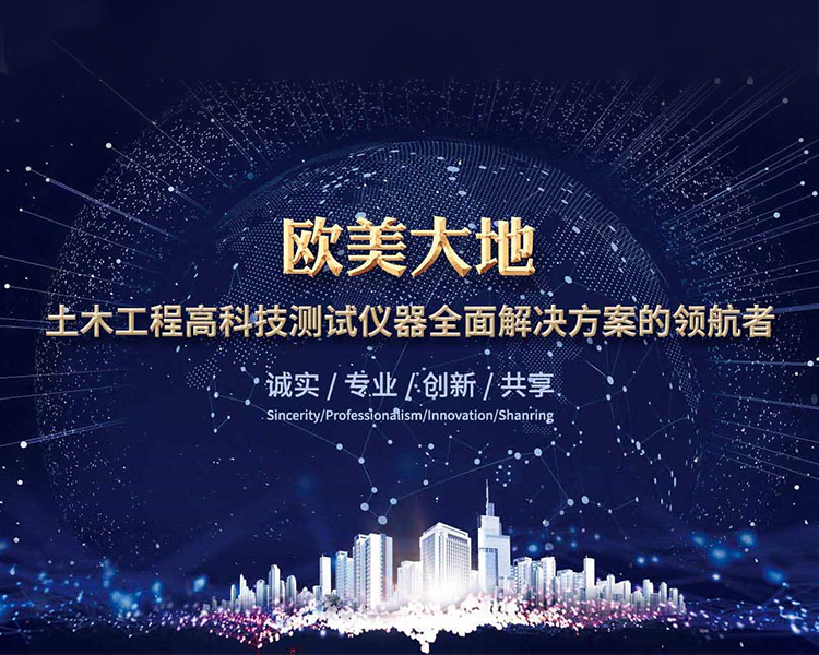 拉斯维加斯9888(中国游)官方网站