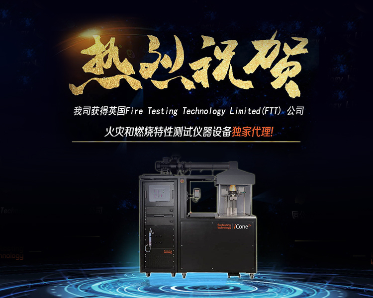 拉斯维加斯9888(中国游)官方网站