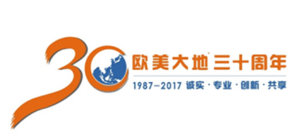 拉斯维加斯9888(中国游)官方网站