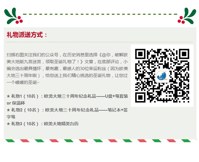 拉斯维加斯9888(中国游)官方网站