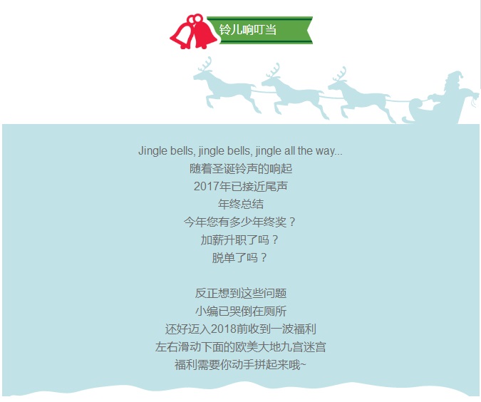拉斯维加斯9888(中国游)官方网站