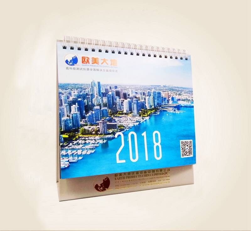 拉斯维加斯9888(中国游)官方网站