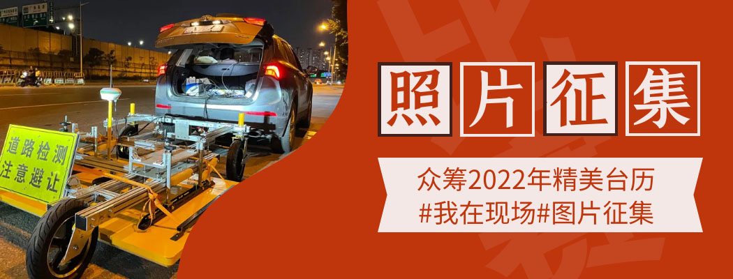 拉斯维加斯9888(中国游)官方网站