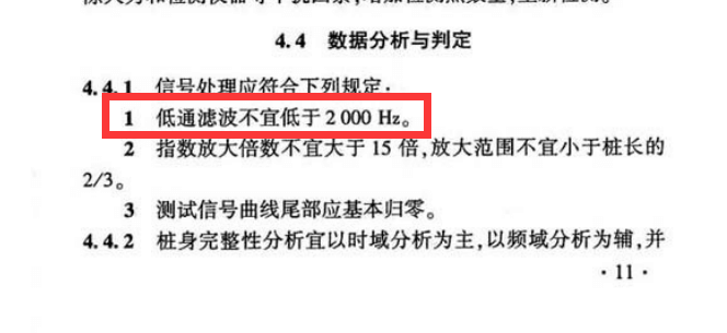 拉斯维加斯9888(中国游)官方网站