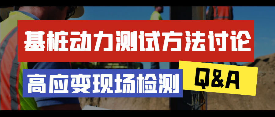 拉斯维加斯9888(中国游)官方网站