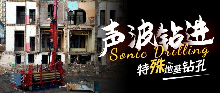拉斯维加斯9888(中国游)官方网站