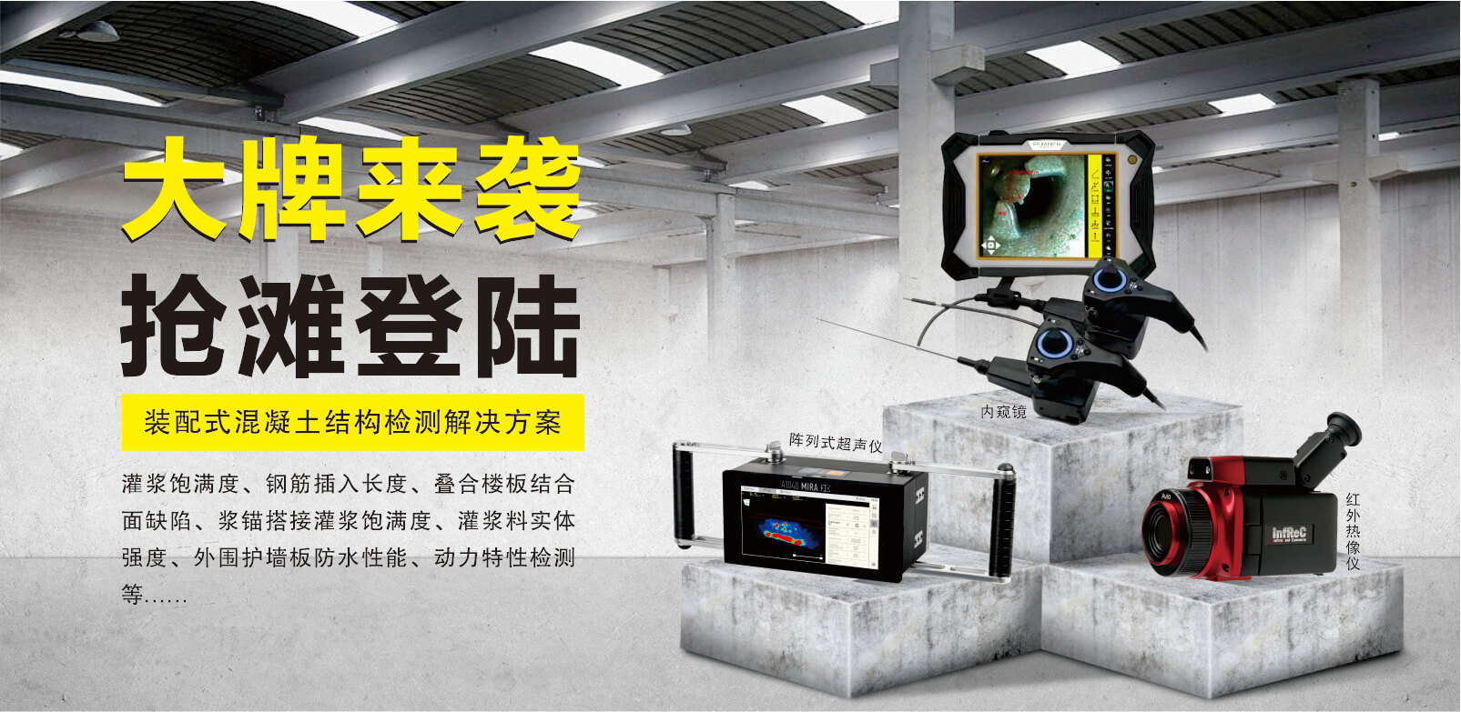 拉斯维加斯9888(中国游)官方网站