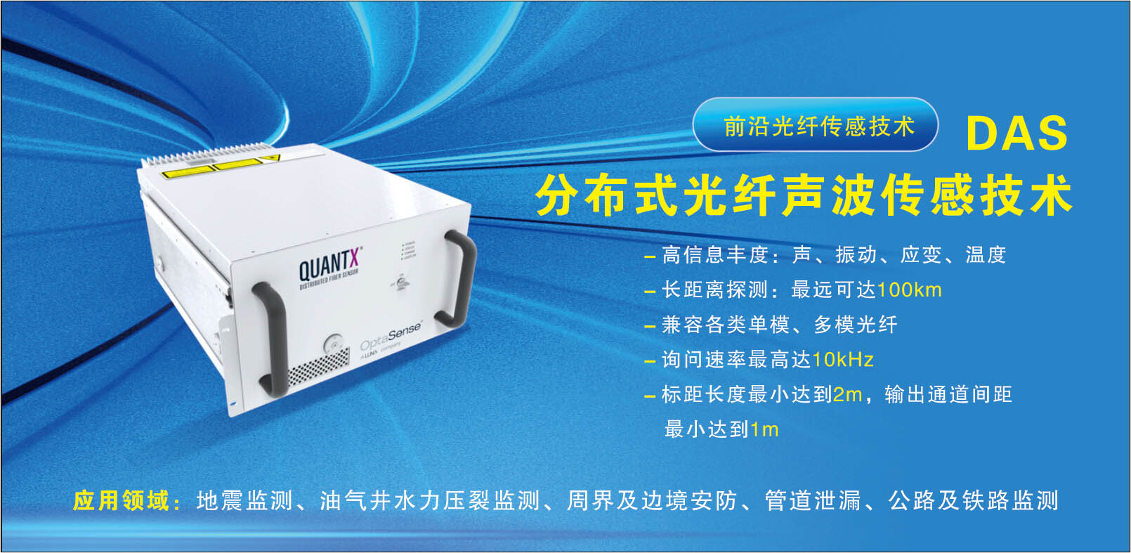 拉斯维加斯9888(中国游)官方网站