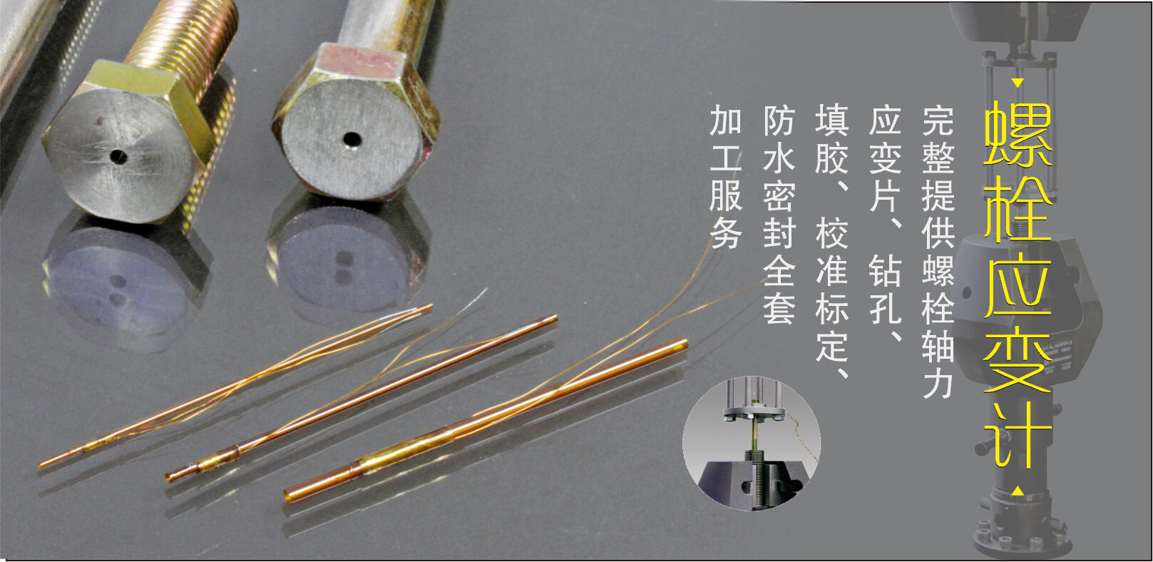 拉斯维加斯9888(中国游)官方网站