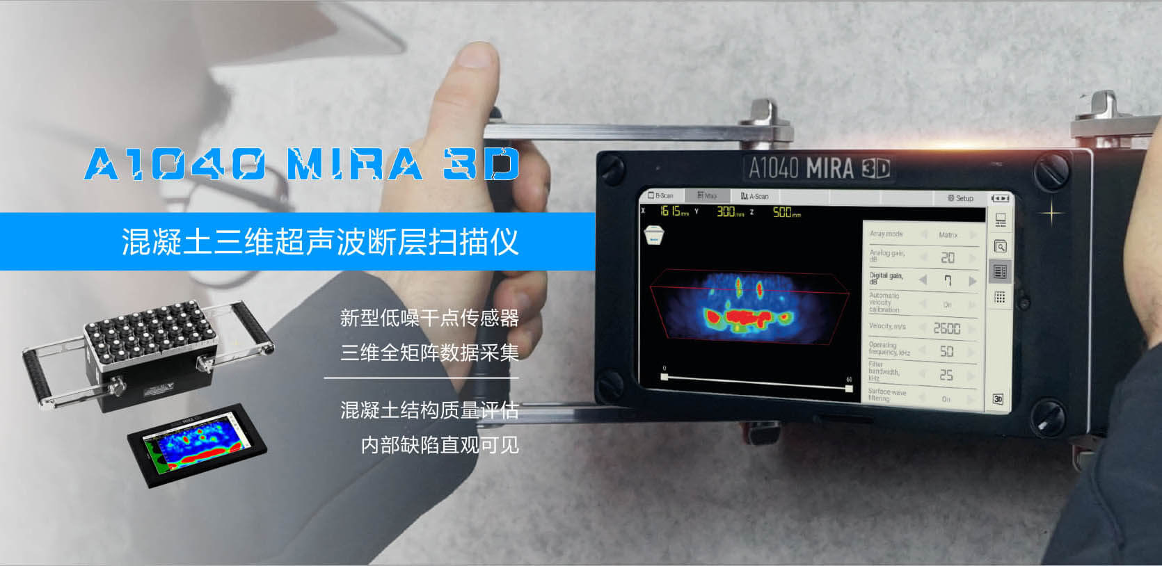 拉斯维加斯9888(中国游)官方网站