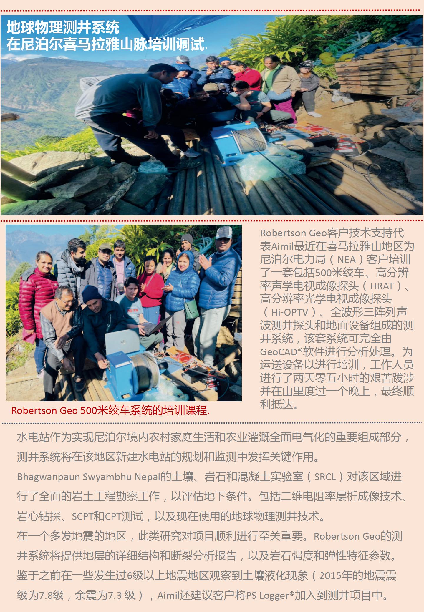 拉斯维加斯9888(中国游)官方网站