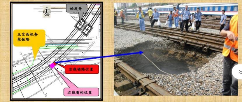 拉斯维加斯9888(中国游)官方网站