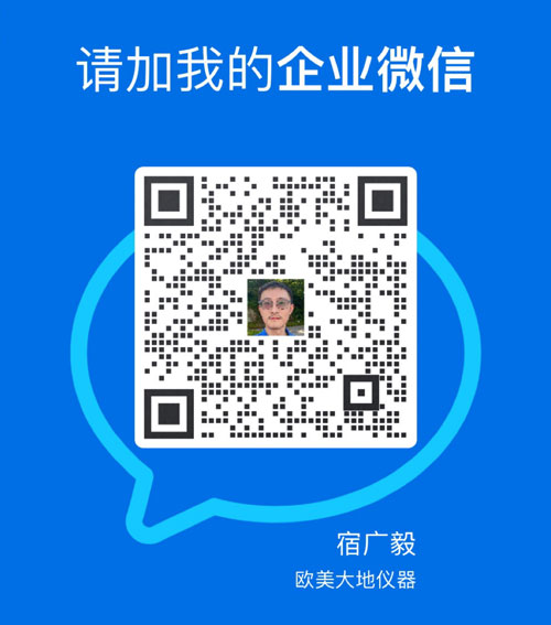拉斯维加斯9888(中国游)官方网站