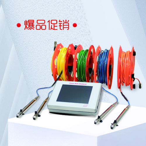 拉斯维加斯9888(中国游)官方网站