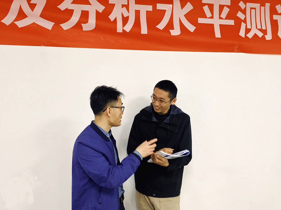 拉斯维加斯9888(中国游)官方网站