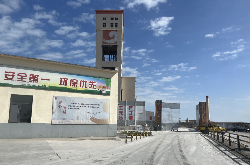 拉斯维加斯9888(中国游)官方网站