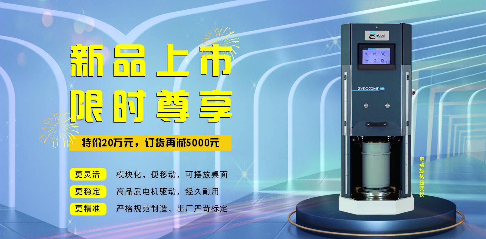 拉斯维加斯9888(中国游)官方网站