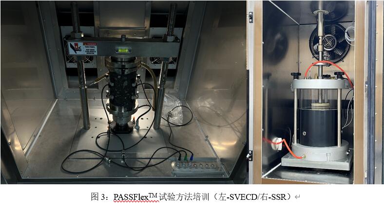 拉斯维加斯9888(中国游)官方网站