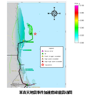 拉斯维加斯9888(中国游)官方网站