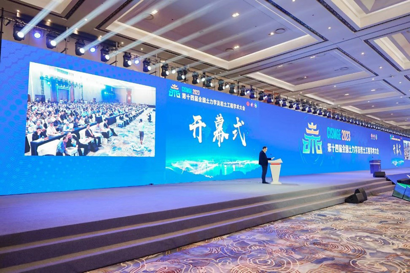 拉斯维加斯9888(中国游)官方网站