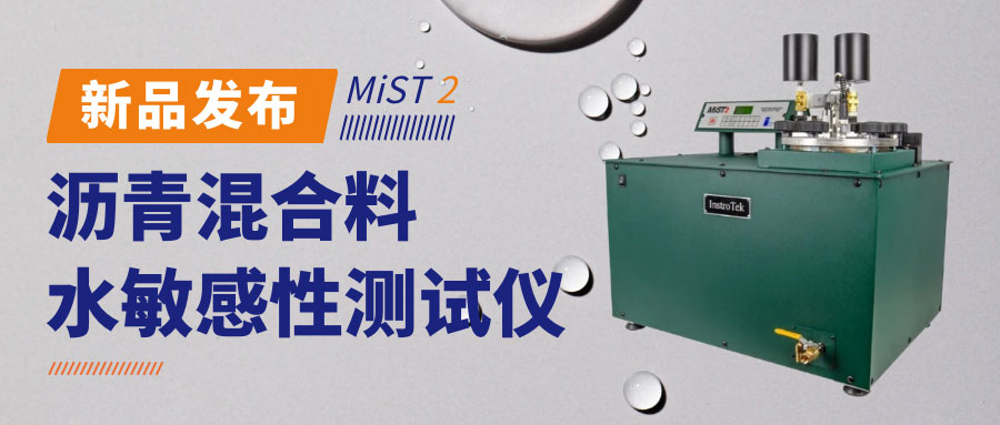 拉斯维加斯9888(中国游)官方网站