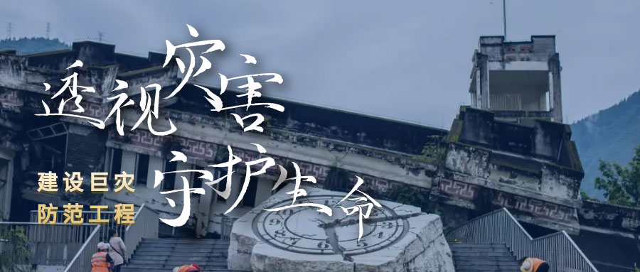 拉斯维加斯9888(中国游)官方网站