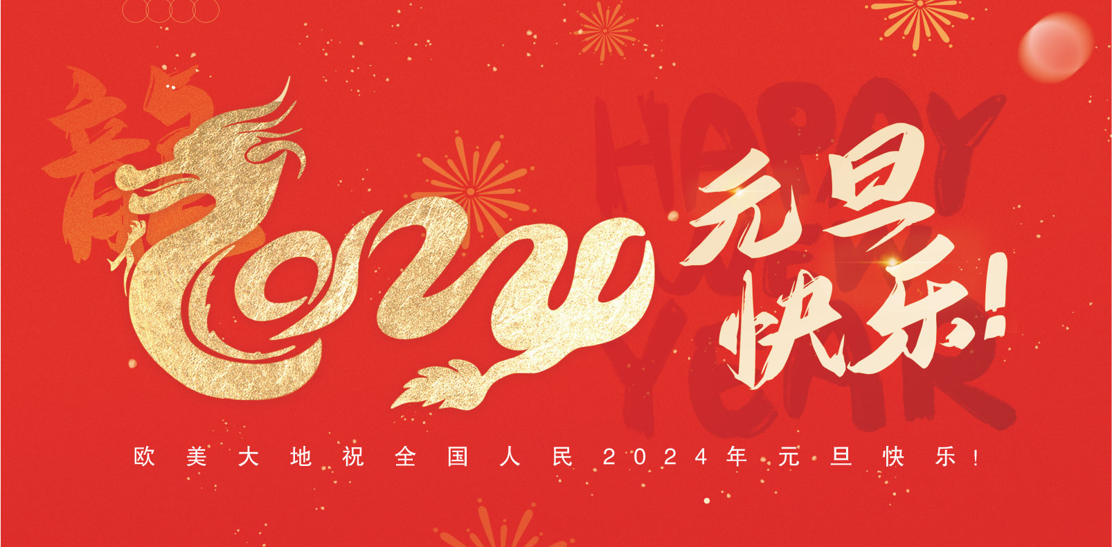 拉斯维加斯9888(中国游)官方网站