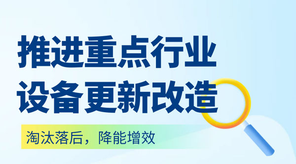 拉斯维加斯9888(中国游)官方网站