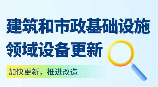 拉斯维加斯9888(中国游)官方网站