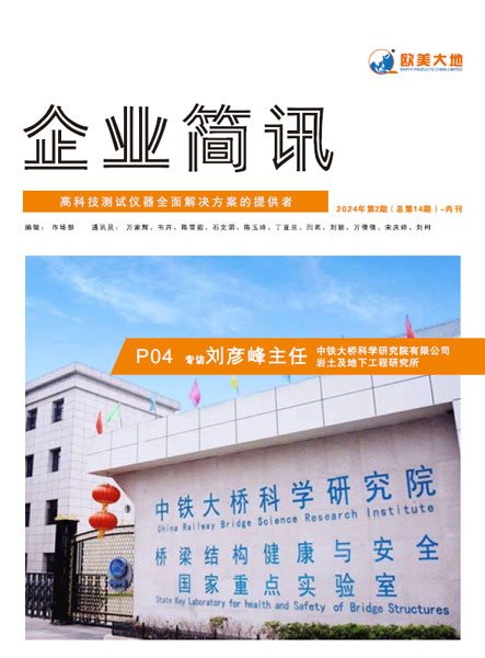 拉斯维加斯9888(中国游)官方网站