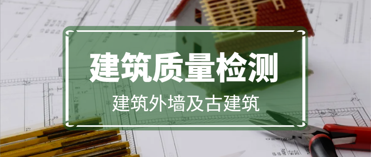 拉斯维加斯9888(中国游)官方网站