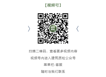 拉斯维加斯9888(中国游)官方网站
