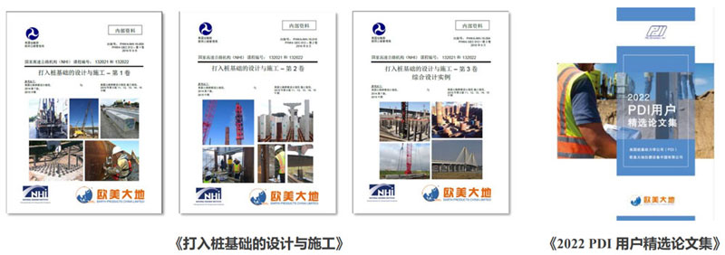 拉斯维加斯9888(中国游)官方网站