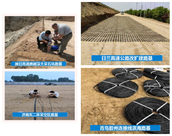 拉斯维加斯9888(中国游)官方网站