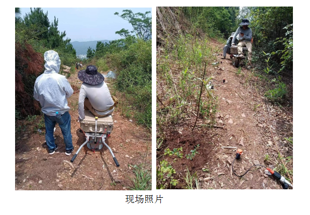 拉斯维加斯9888(中国游)官方网站