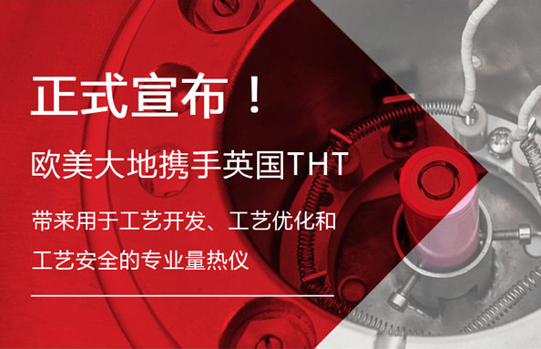 拉斯维加斯9888(中国游)官方网站