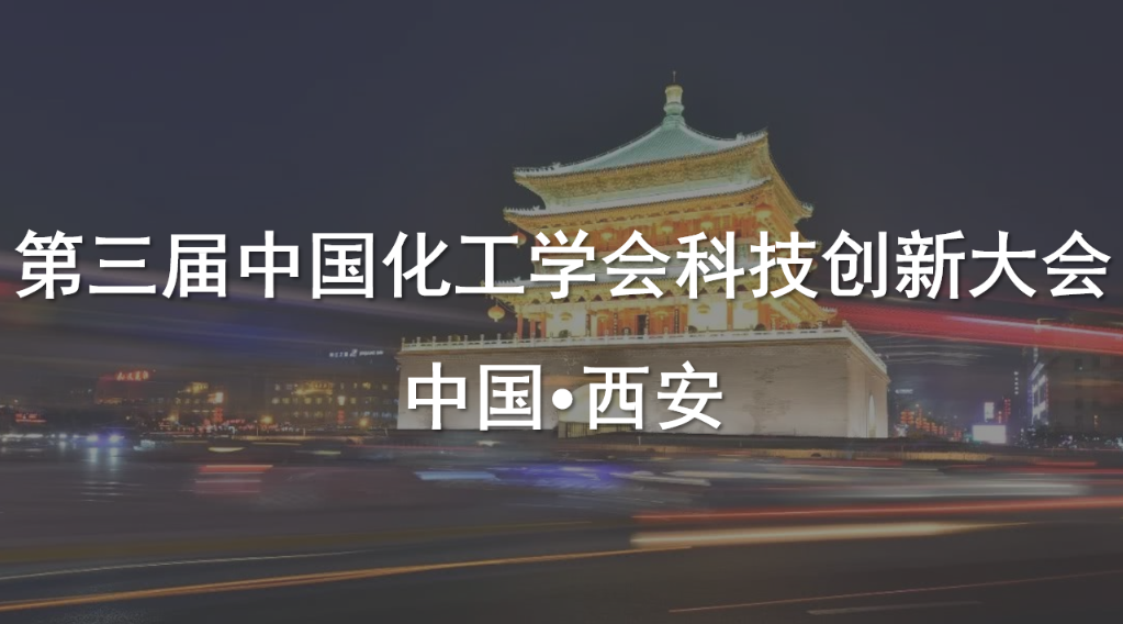 拉斯维加斯9888(中国游)官方网站
