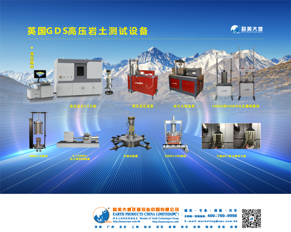 拉斯维加斯9888(中国游)官方网站