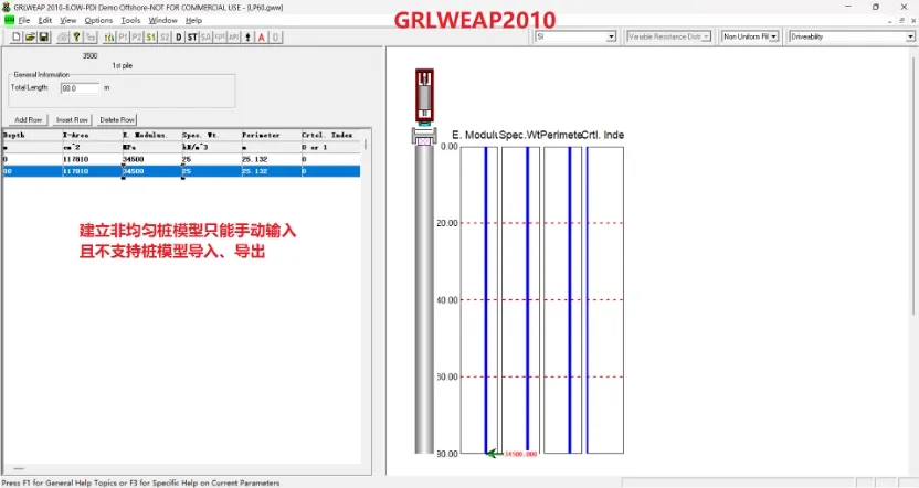 拉斯维加斯9888(中国游)官方网站