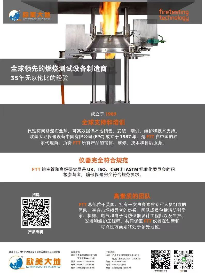 拉斯维加斯9888(中国游)官方网站