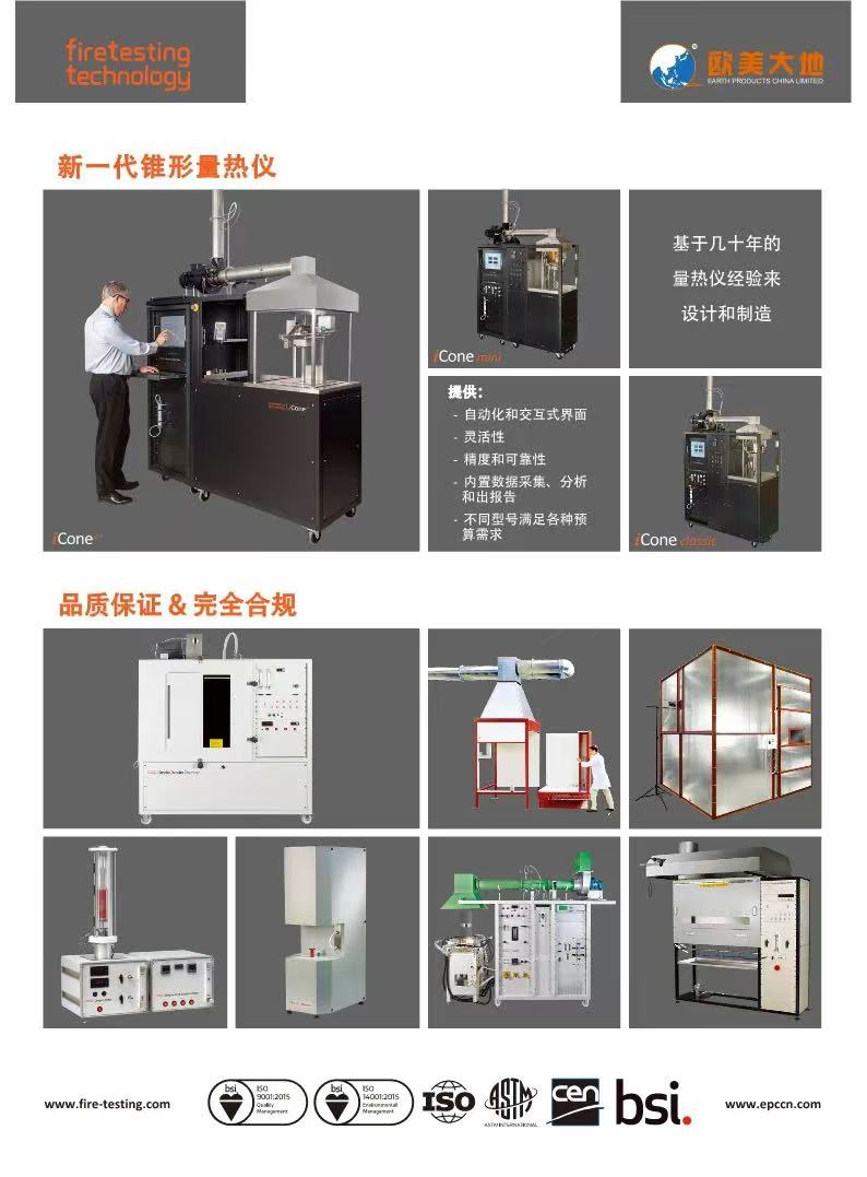 拉斯维加斯9888(中国游)官方网站