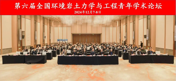 拉斯维加斯9888(中国游)官方网站