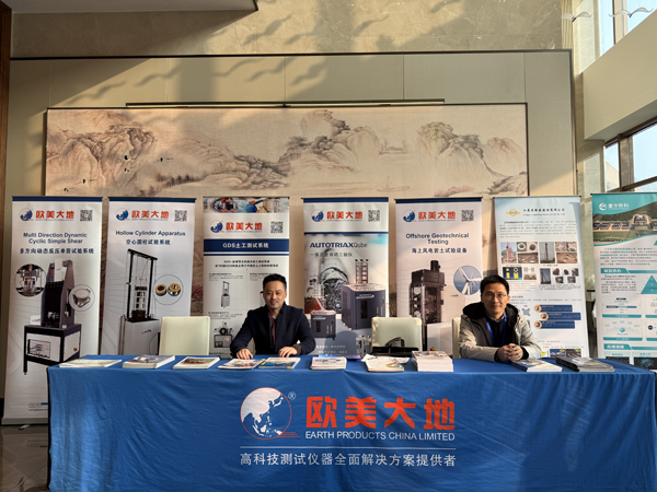 拉斯维加斯9888(中国游)官方网站