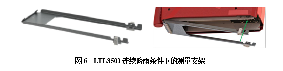 拉斯维加斯9888(中国游)官方网站