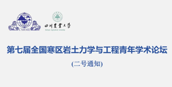 拉斯维加斯9888(中国游)官方网站