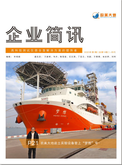 拉斯维加斯9888(中国游)官方网站